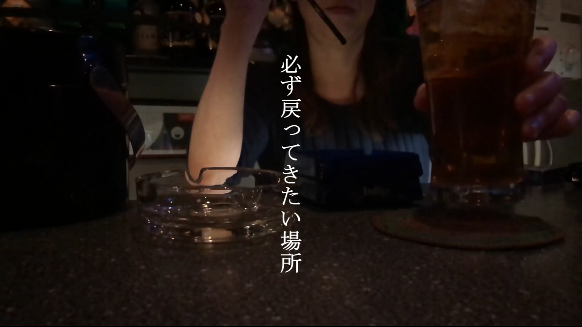 Latest Products Image